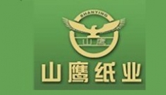 山鹰纸业